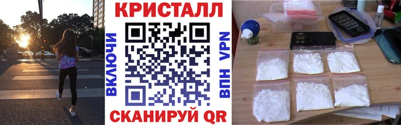 АМФ Розовый ссылка на мегу ссылка Котовск