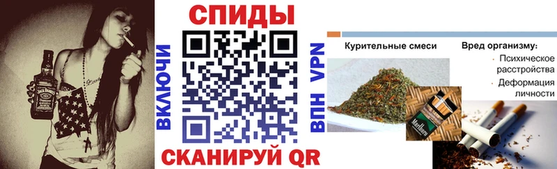 купить наркотики сайты  Котовск  маркетплейс формула  БУТИРАТ BDO 