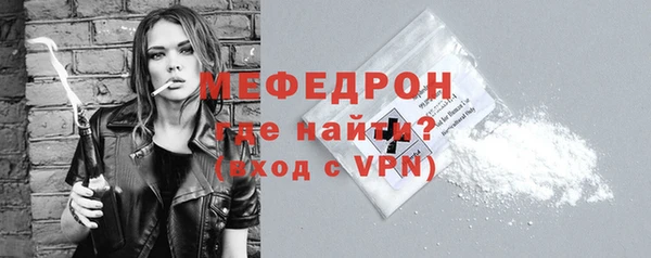 MDMA Premium VHQ Кодинск