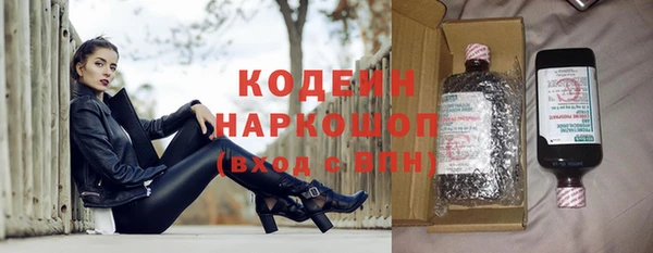 прущая мука Белая Калитва
