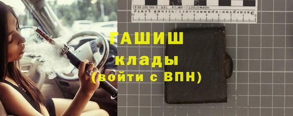 прущая мука Козельск