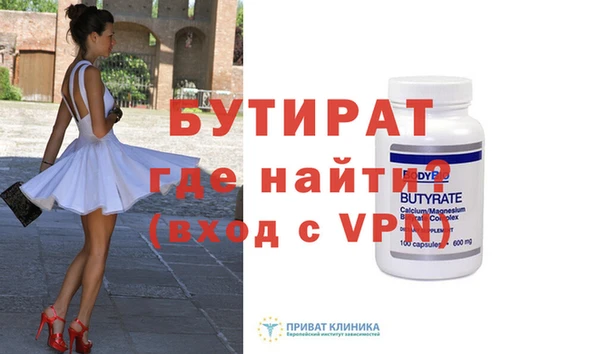 мдпв Кинешма