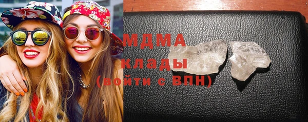 мдпв Козловка