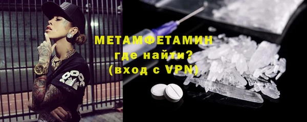 прущая мука Козельск