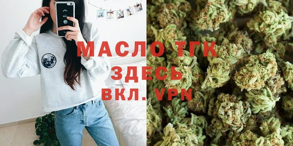 MDMA Premium VHQ Кодинск