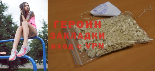MDMA Premium VHQ Кодинск