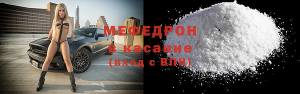 мдпв Козловка