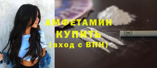прущая мука Козельск