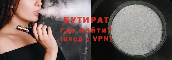 мдпв Козловка