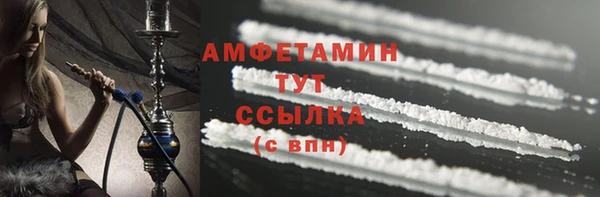 прущая мука Козельск