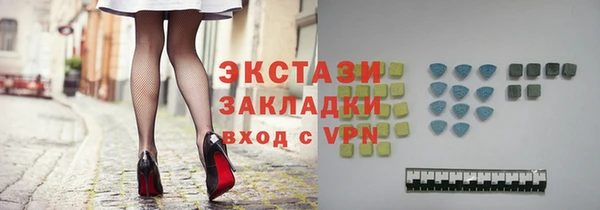мдпв Козловка