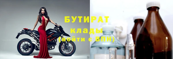 мдпв Козловка