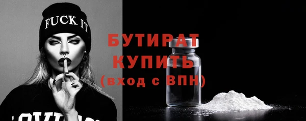прущая мука Корсаков