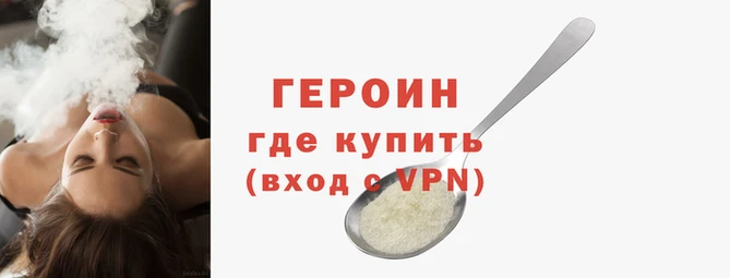 прущая мука Корсаков