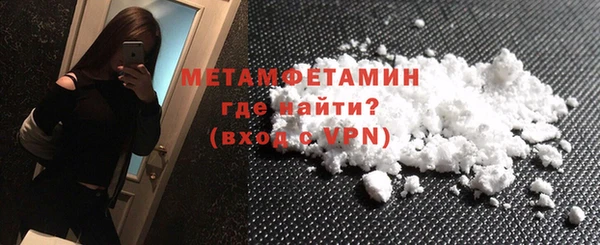 MDMA Premium VHQ Кодинск