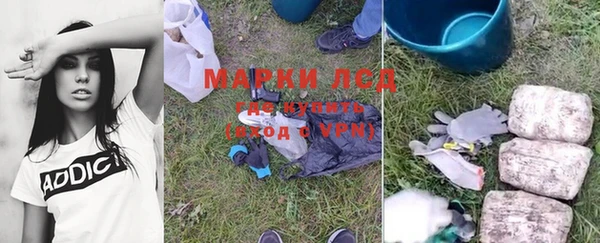 прущая мука Козельск