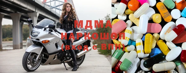прущая мука Корсаков