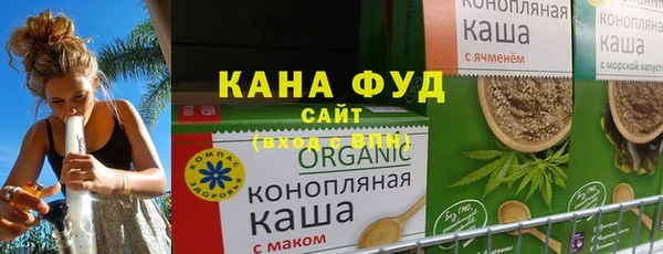 прущая мука Козельск