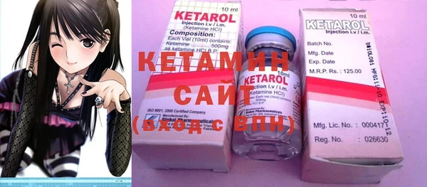 прущая мука Козельск