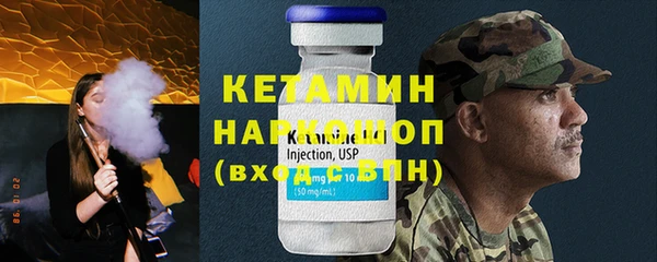 MDMA Premium VHQ Кодинск
