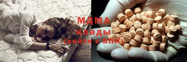 mdma Коряжма