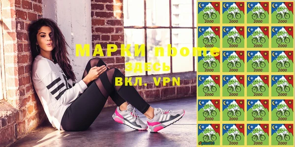 MDMA Premium VHQ Кодинск