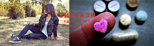 мдпв Козловка