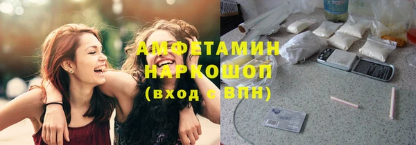 мдпв Кинешма