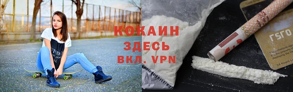 mdma Коряжма