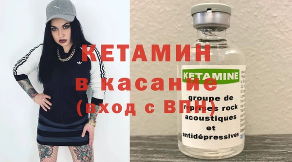 mdma Коряжма