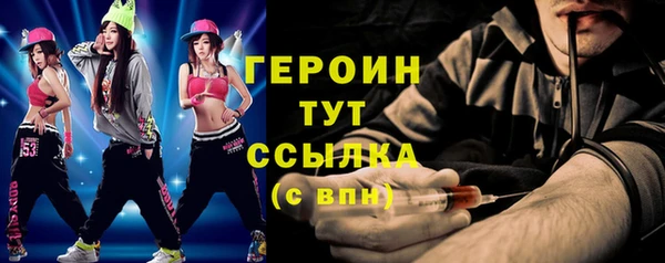 мдпв Козловка