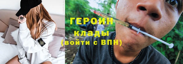MDMA Premium VHQ Кодинск